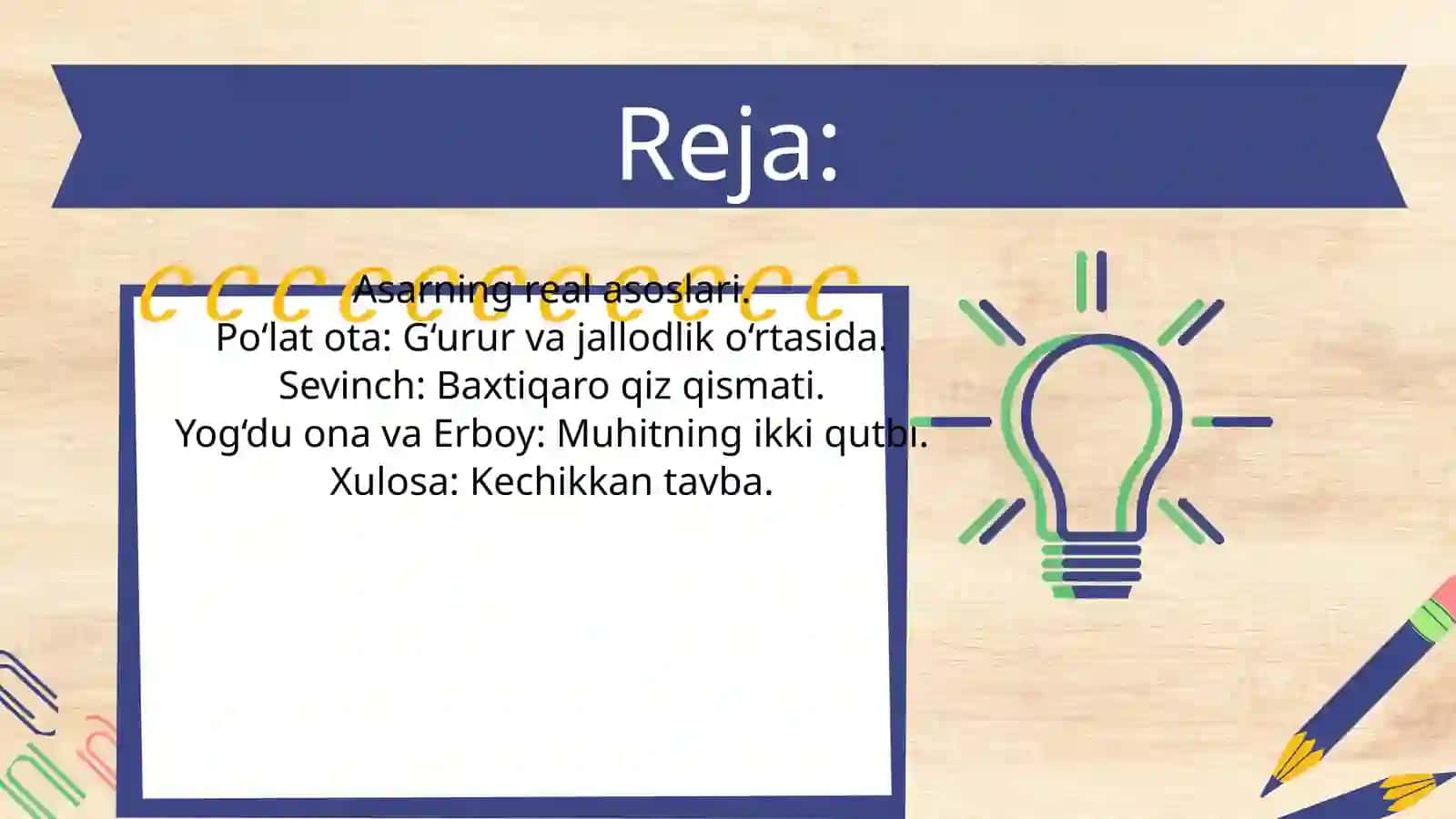 Ulug'bek Hamdamning "Ota" romanidagi obrazlar talqini 2