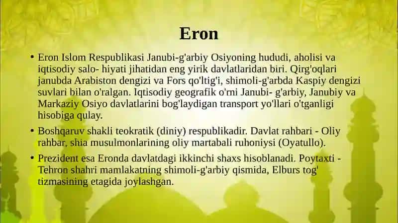Eron 2