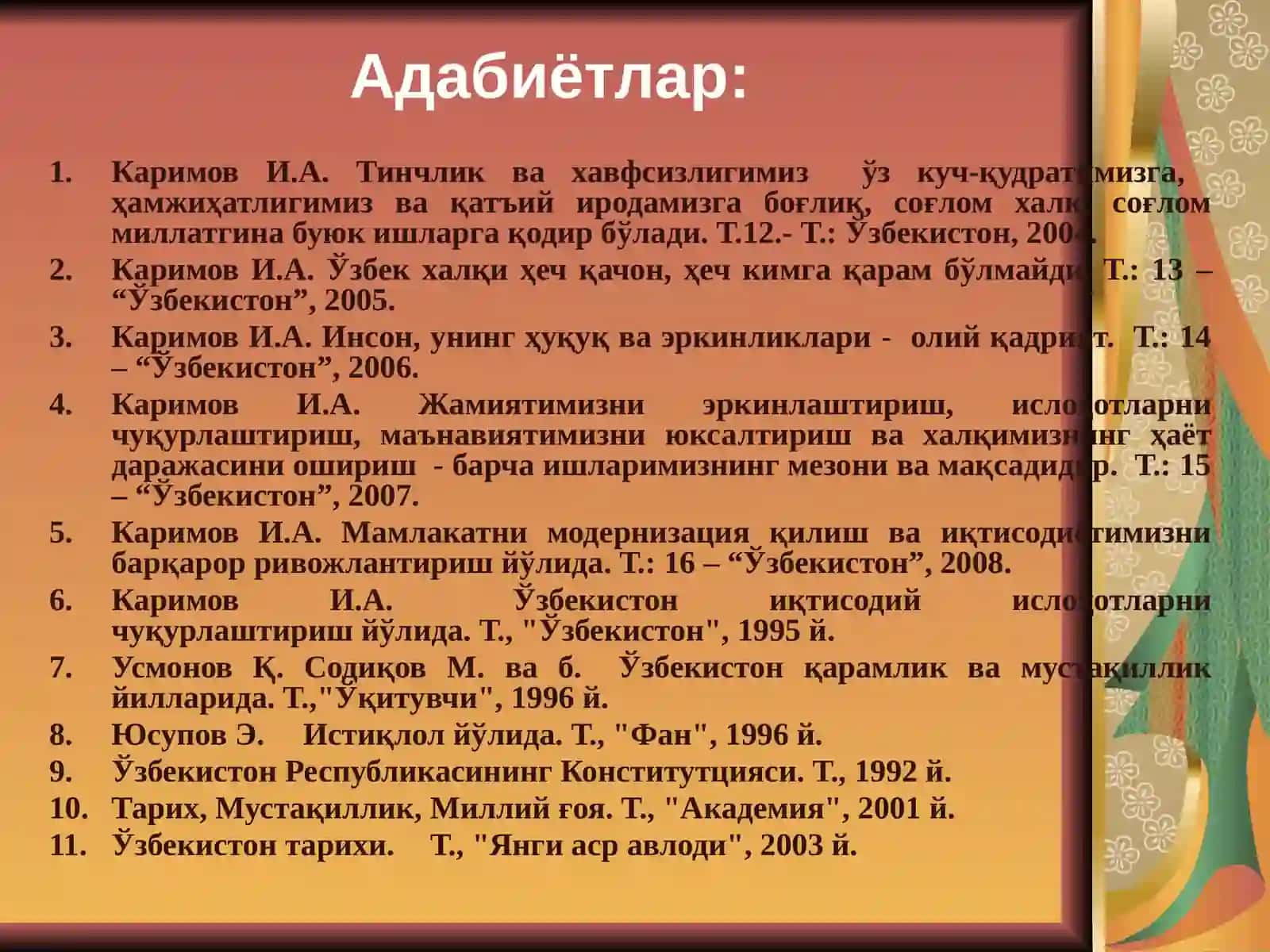 Иккинчи жаҳон уруши йилларида Ўзбекистон 2