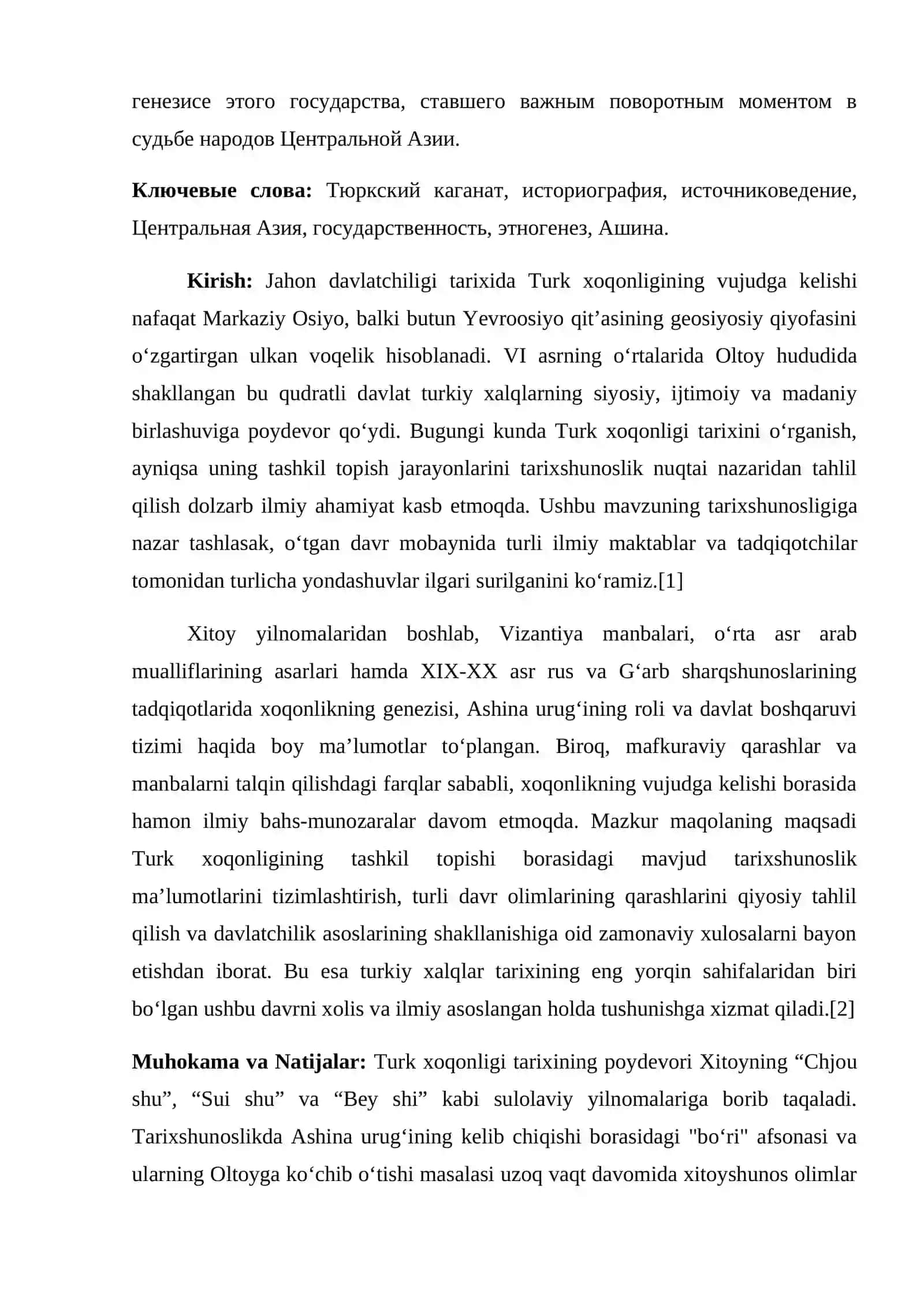 Turk xoqonligining vujudga kelishi tarixshunosligi 2