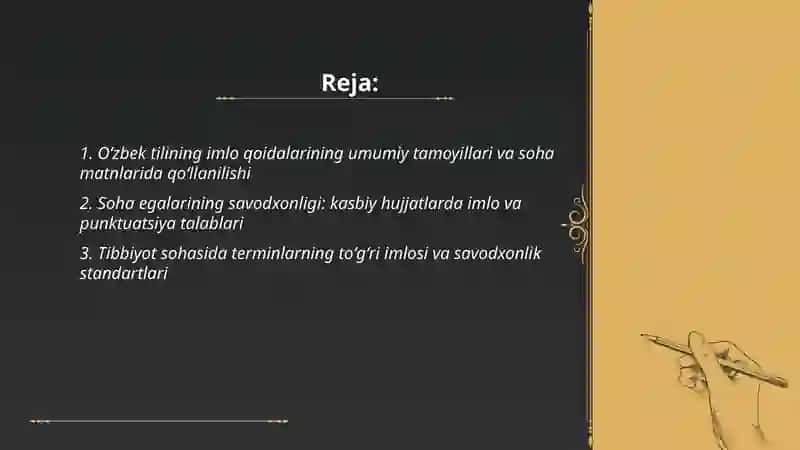 Oʻzbek tilining imlo qoidalari va soha egalarining savodxonligi 2
