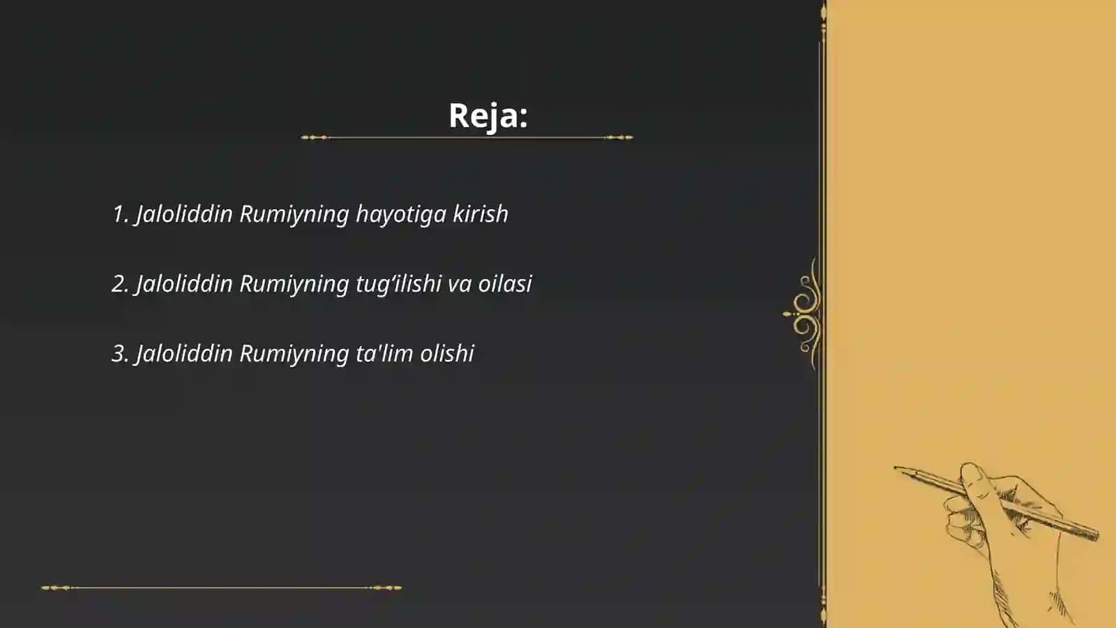 İchingdagi İchingdadur 2