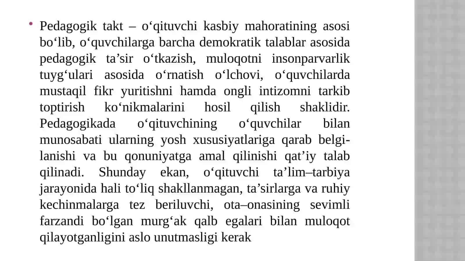 Takt va pedagogik takt haqida tushuncha 2