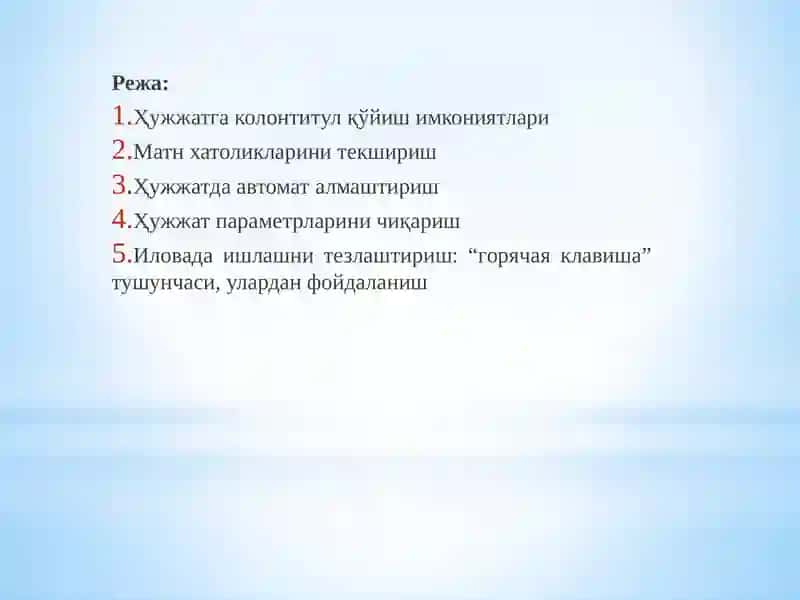 MS WORD МАТН МУҲАРРИРИДАН ОПТИМАЛ ФОЙДАЛАНИШ 2