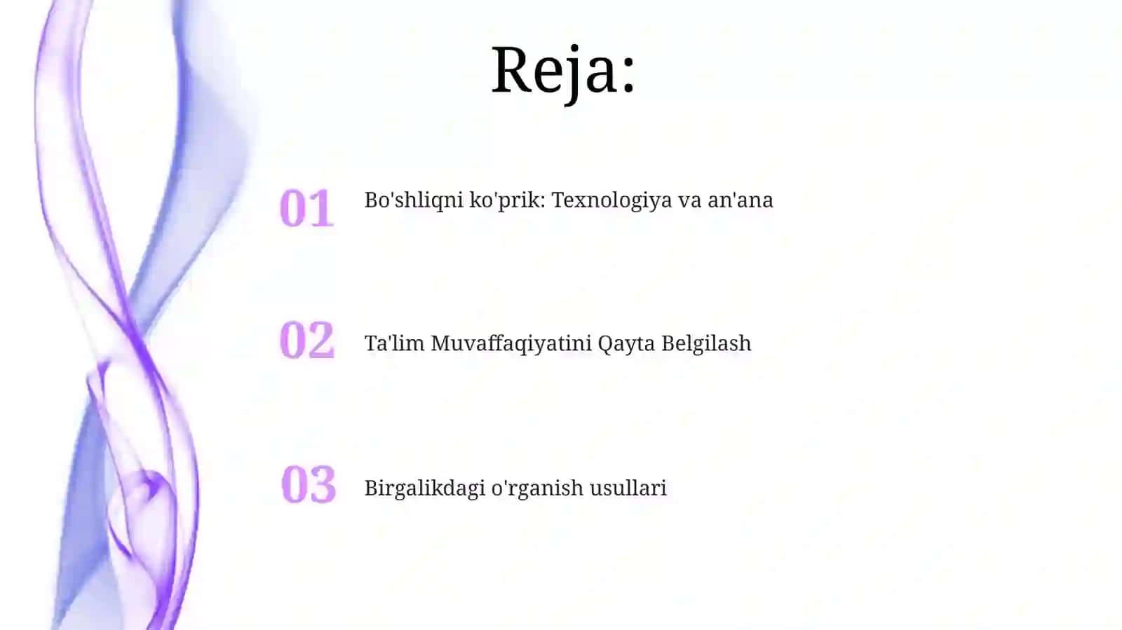 Ananaviy vaziyatning integratsiyasi 2