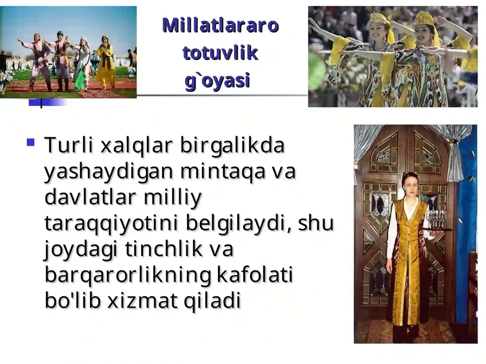 Millatlararohamjixatlikg`oyasi va uning amaliy ifodasi 2