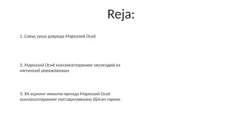 Совуқ уруш даврида Марказий Осиё 2