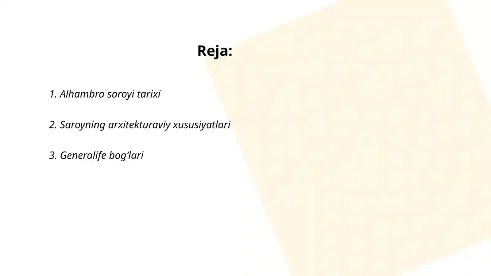 Algambra saroyi haqida maʼlumot 2