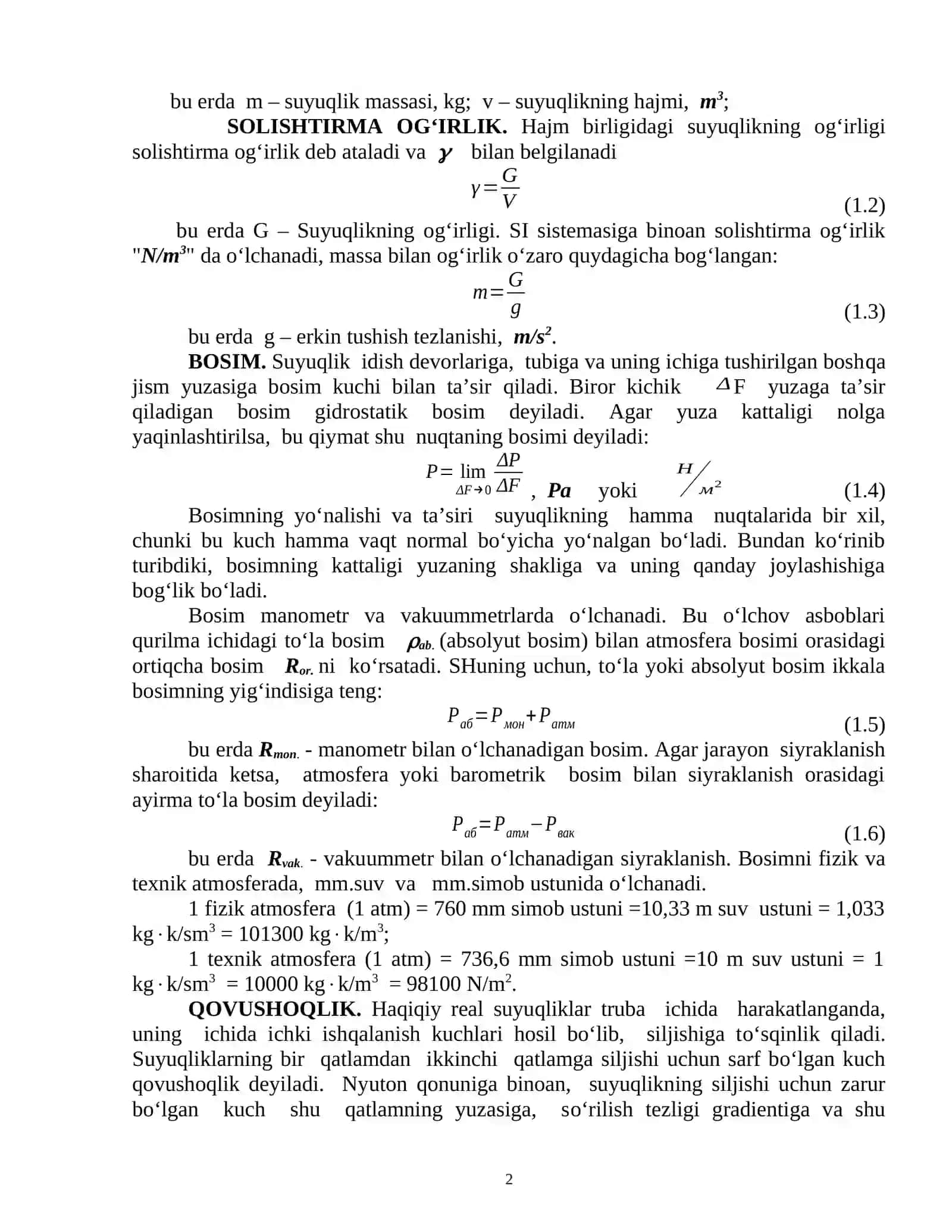 SUYUQLIKNING OQISH REJIMINI ANIQLASH 2