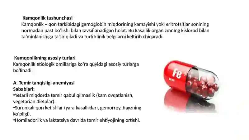 Kamqonlik turlari va sabablari 2