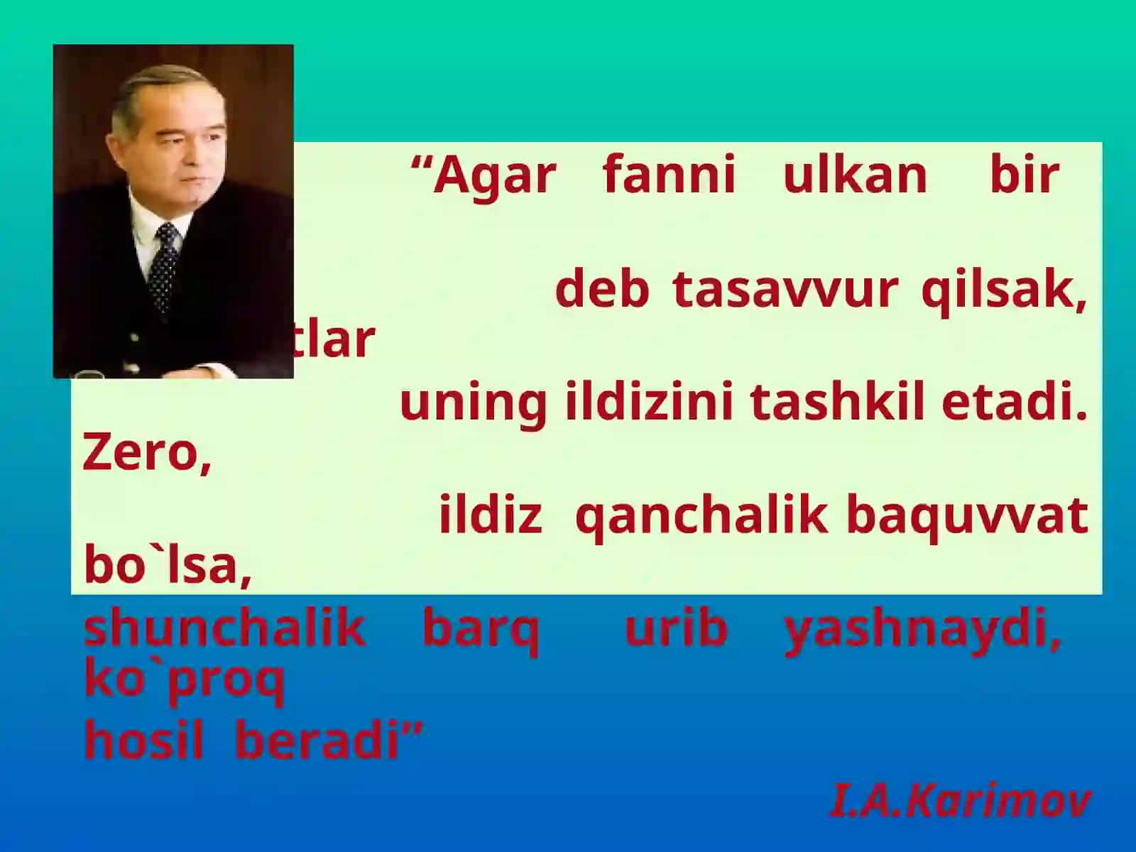 Pedagogik texnologiya 2