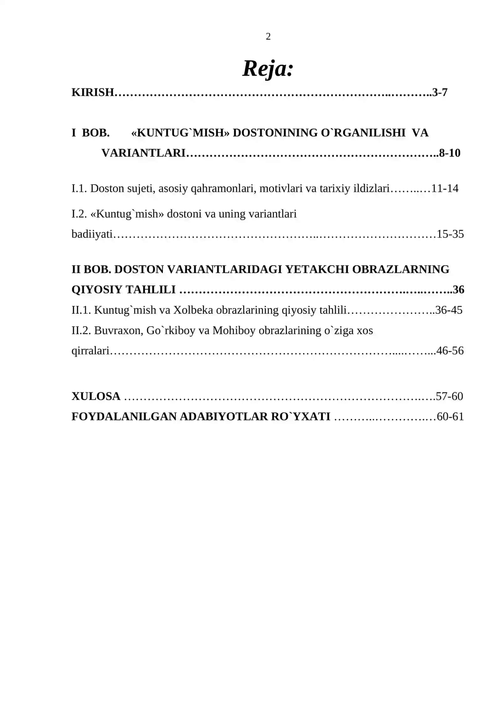 Kuntug`mish dostonidagi yetakchi obrazlarning qiyosiy tahlili 2