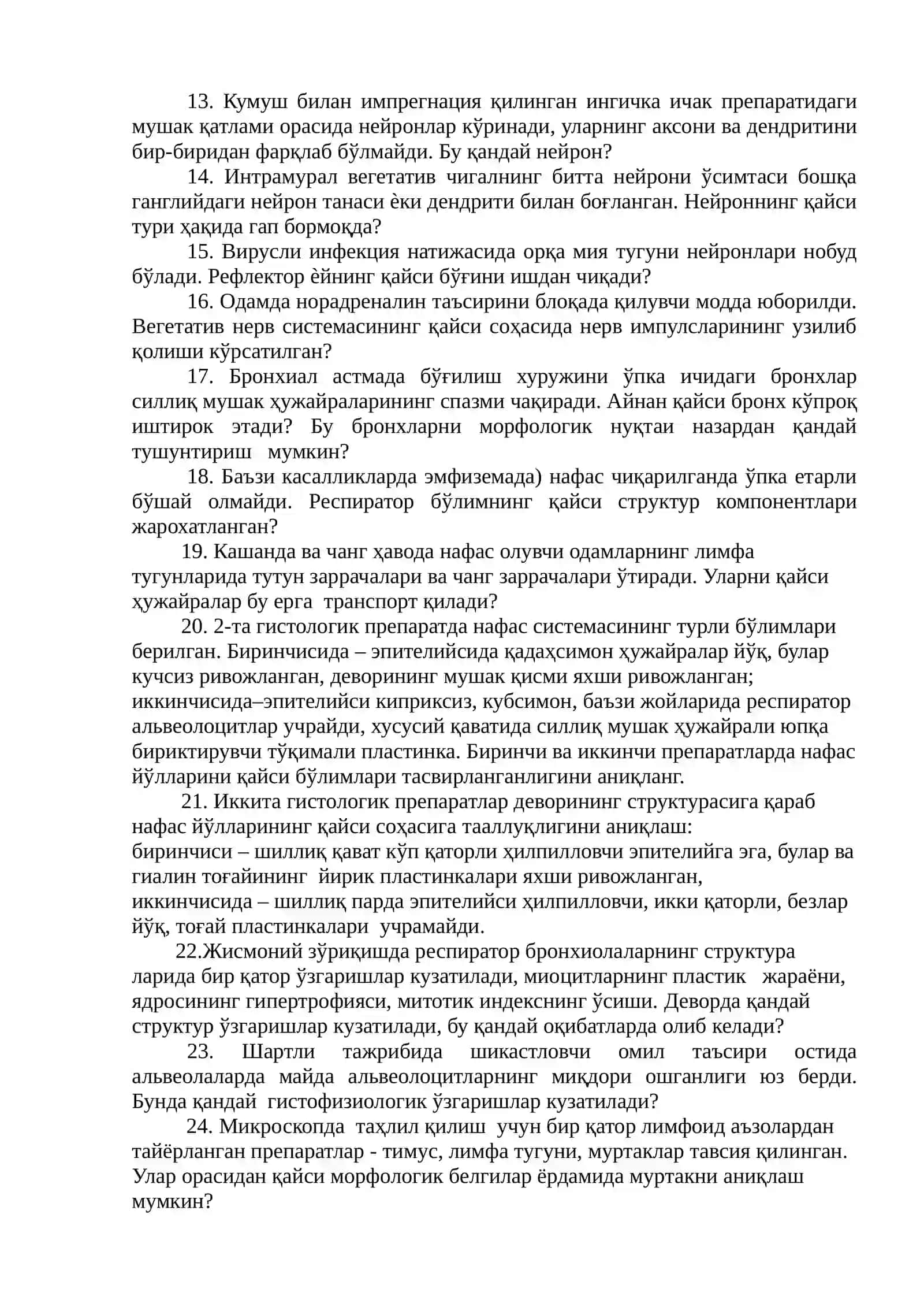 Вазиятли масалаларни ечиш 2