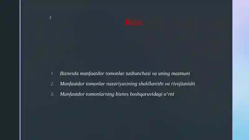 Biznesda manfaatdor tomonlar 2