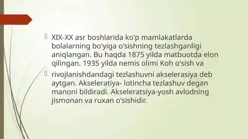 Akseleratsiya 2