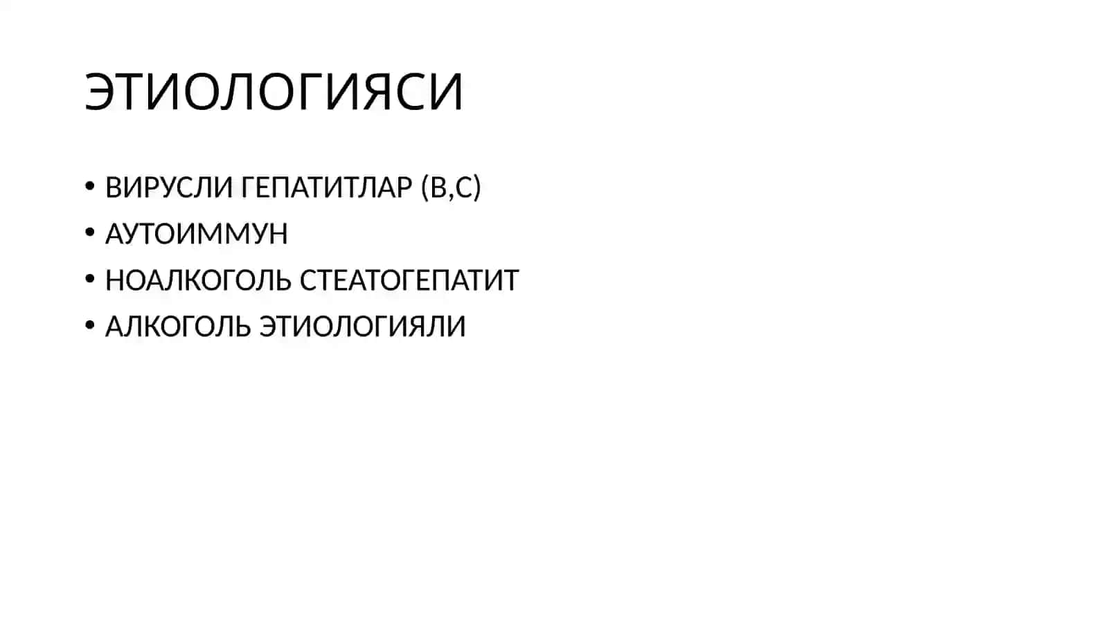 СУРУНКАЛИ ГЕПАТИТЛАР УЛЬТРАТОВУШ ТАШХИСИ 2