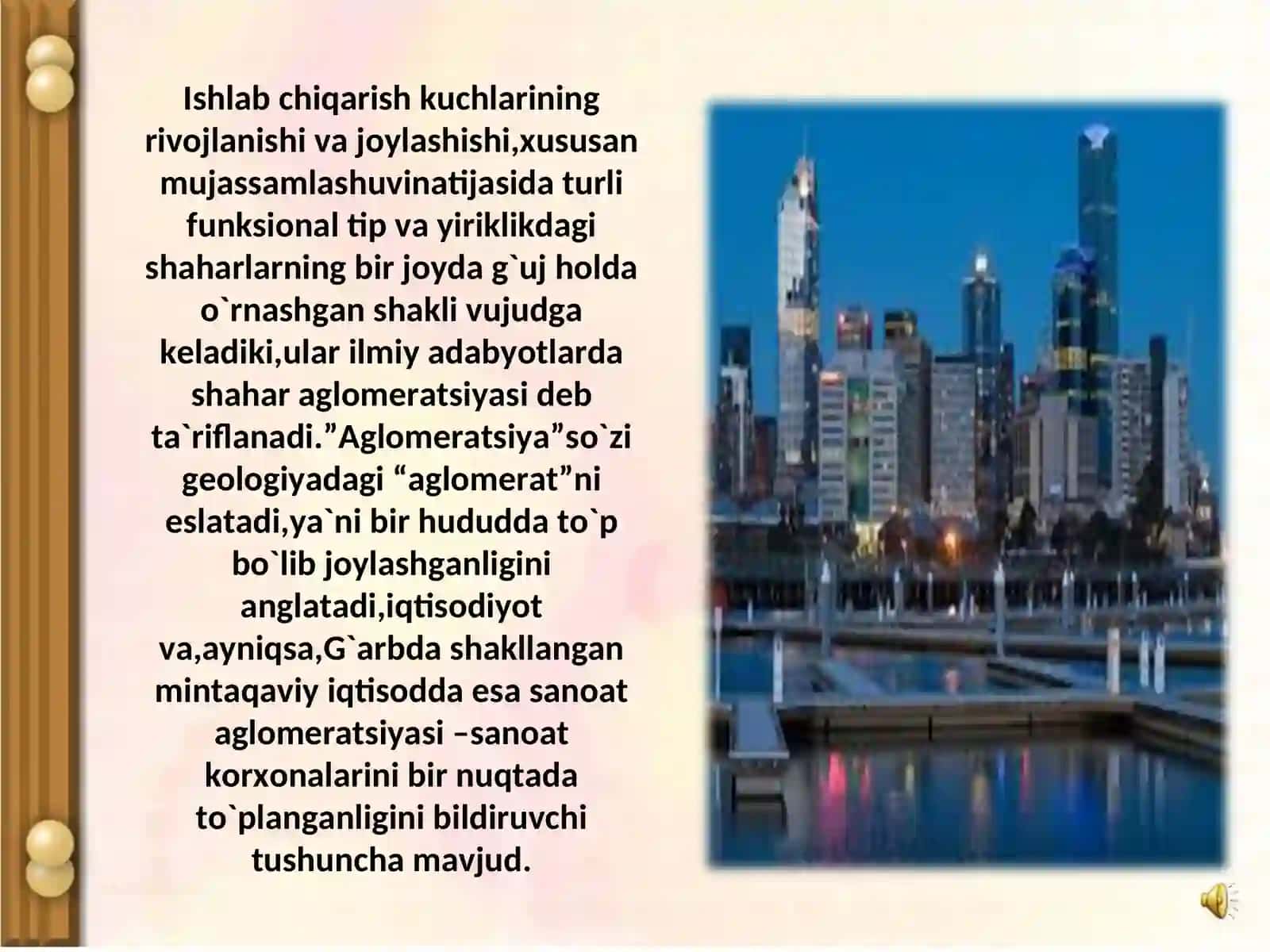 Shaharlar aglomeratsiyasi 2
