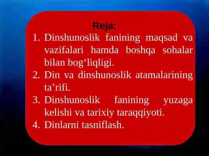 DIN–IYTIMOIY-MADANIY HODISA SIFATIDAGI AHAMIYATI 2