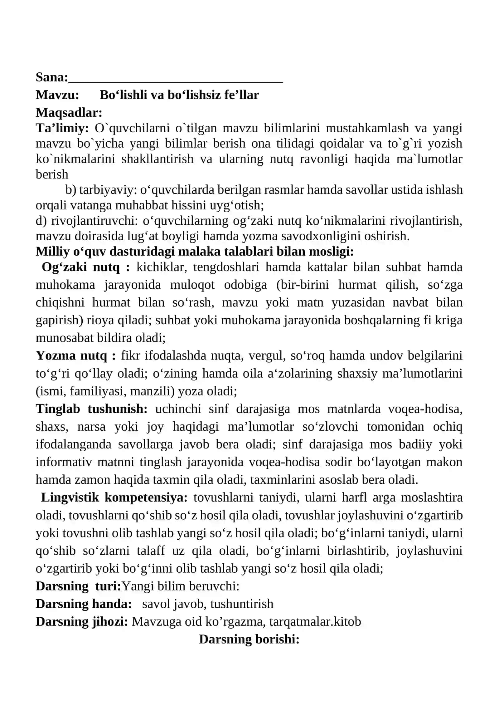 Bo‘lishli va bo‘lishsiz fe’llar mavzusida 3-sinf Ona tili fanidan dars ishlanmasi 2