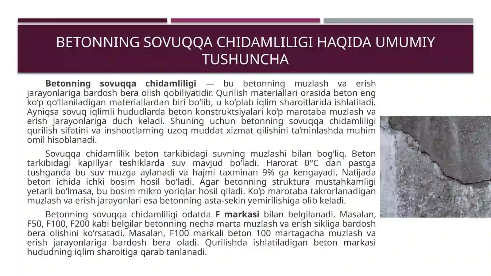 Betonning sovuqqa chidamliligi va uni oshirish usullari 2