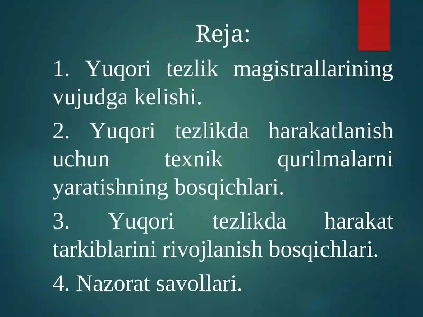 Yuqori tezlik magistrallarining rivojlanish tarixi 2