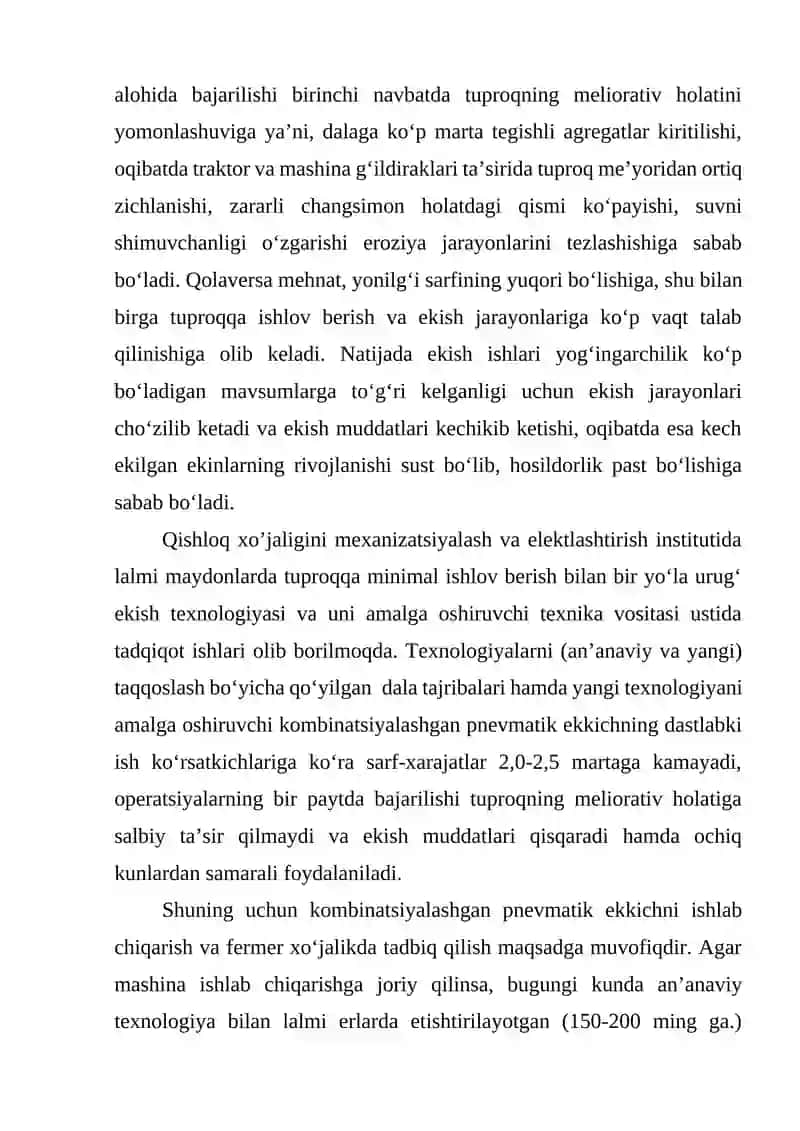 KOMBINATSIYALASHGAN AGREGATLAR 2
