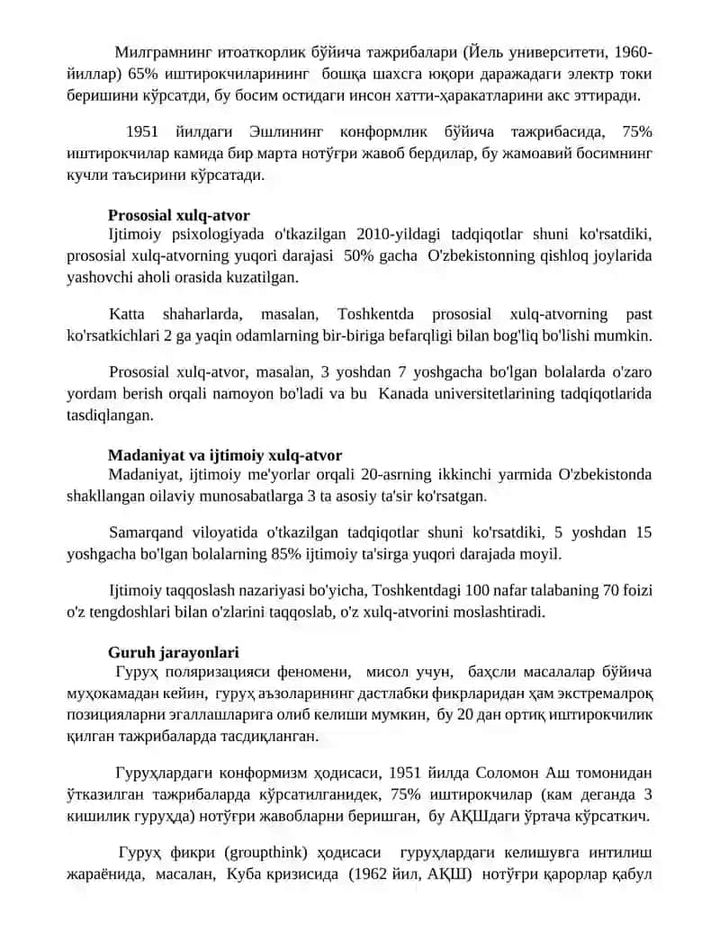 Ижтимоий психологиянинг асосий тушунчалари 2