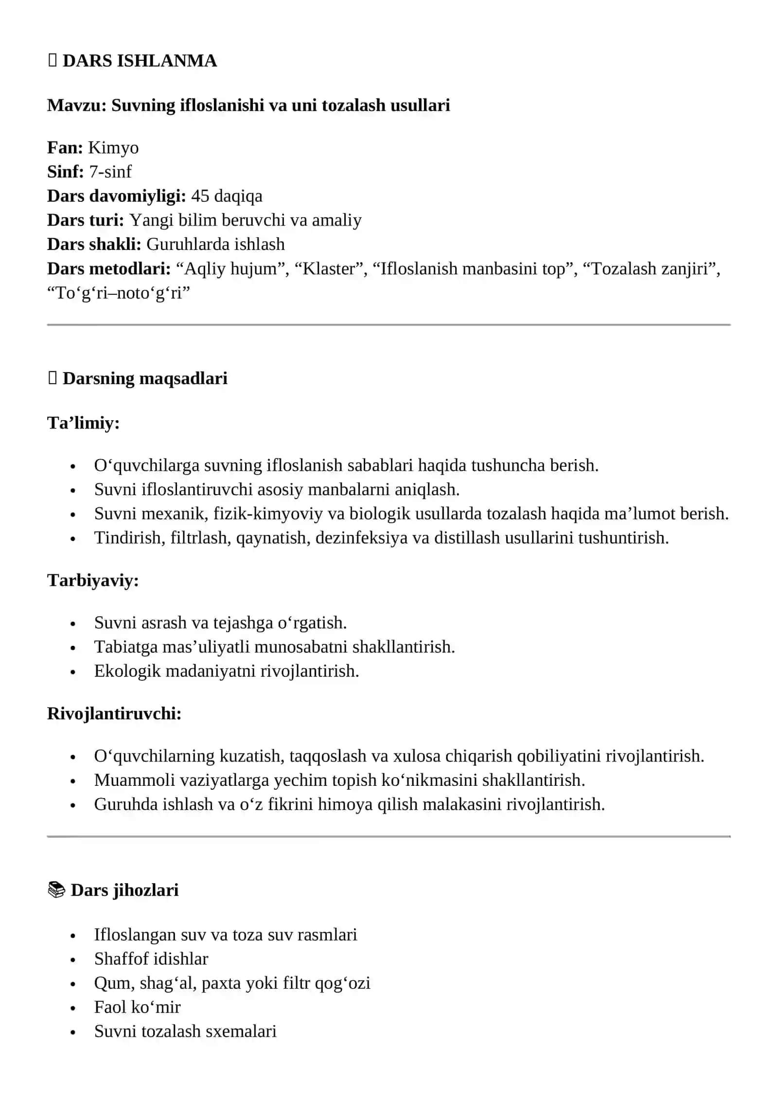 Suvning ifloslanishi va uni tozalash usullari 2
