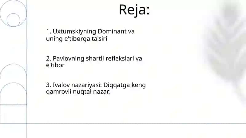 Uxtumskiyning Dominant va uning e'tiborga ta'siri 2