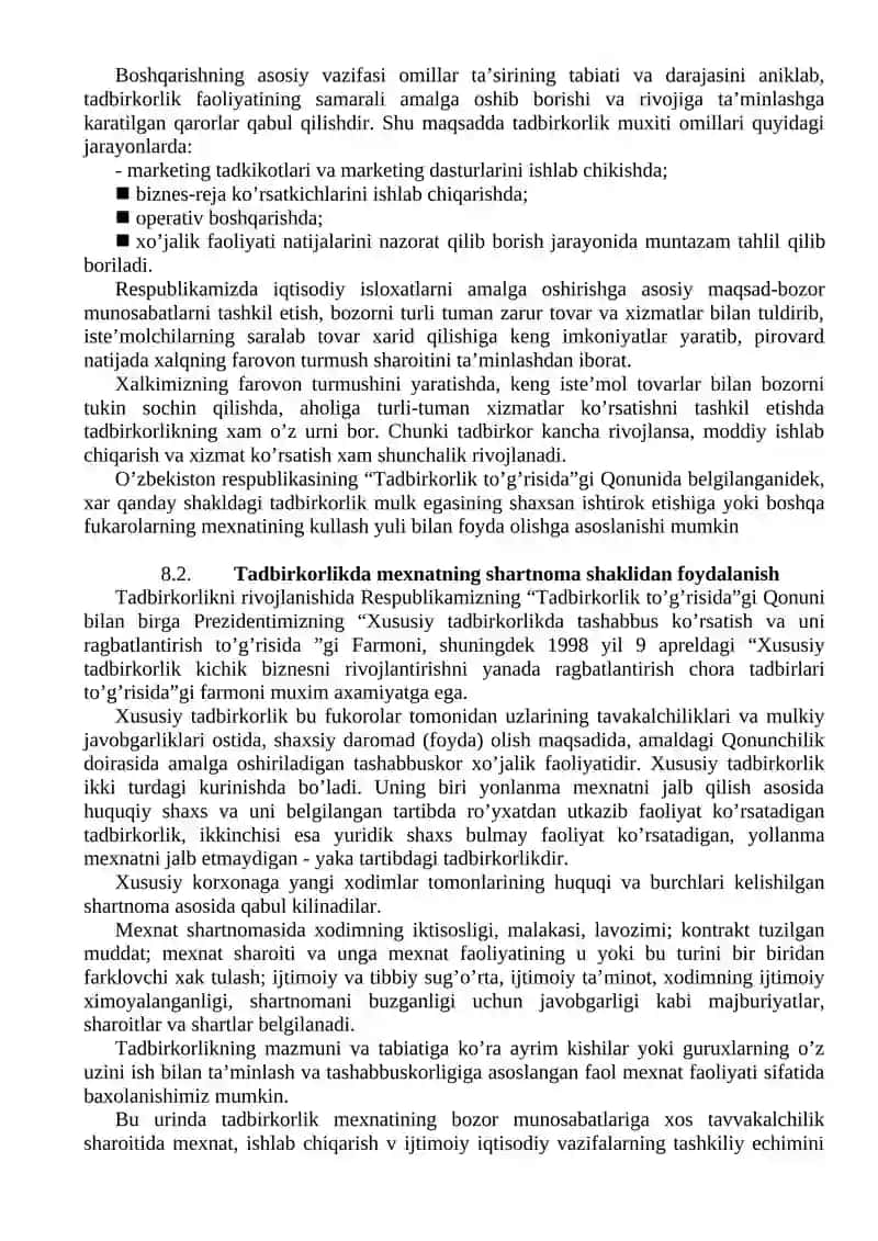 Tadbirkorlikni boshqarishni tashkil etish 2