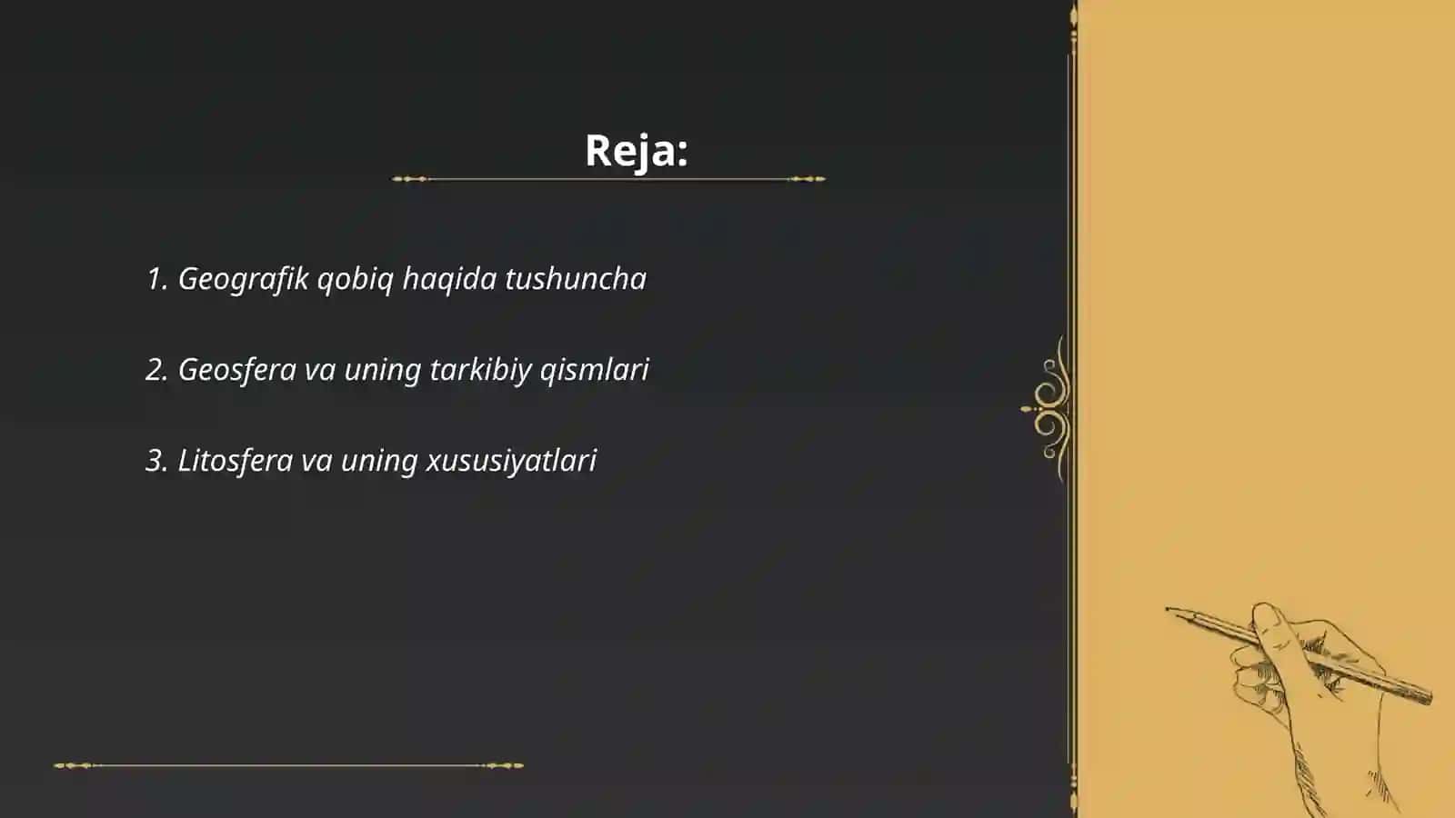 Geografik qobiq 2