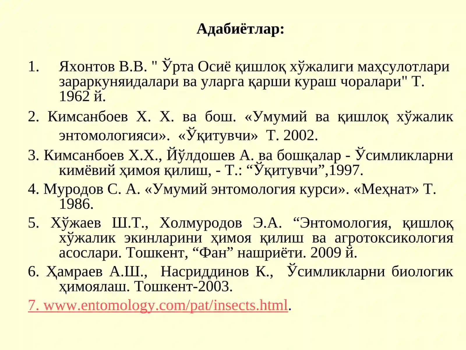 Ўсимликларни кимёвий ҳимоя қилиш 2