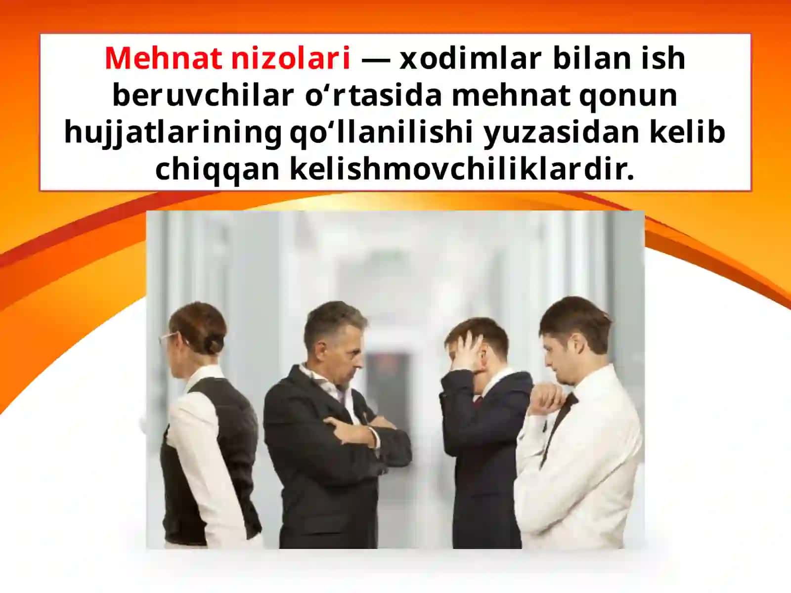 Mehnat nizolari va ularni hal etish tartibi 2