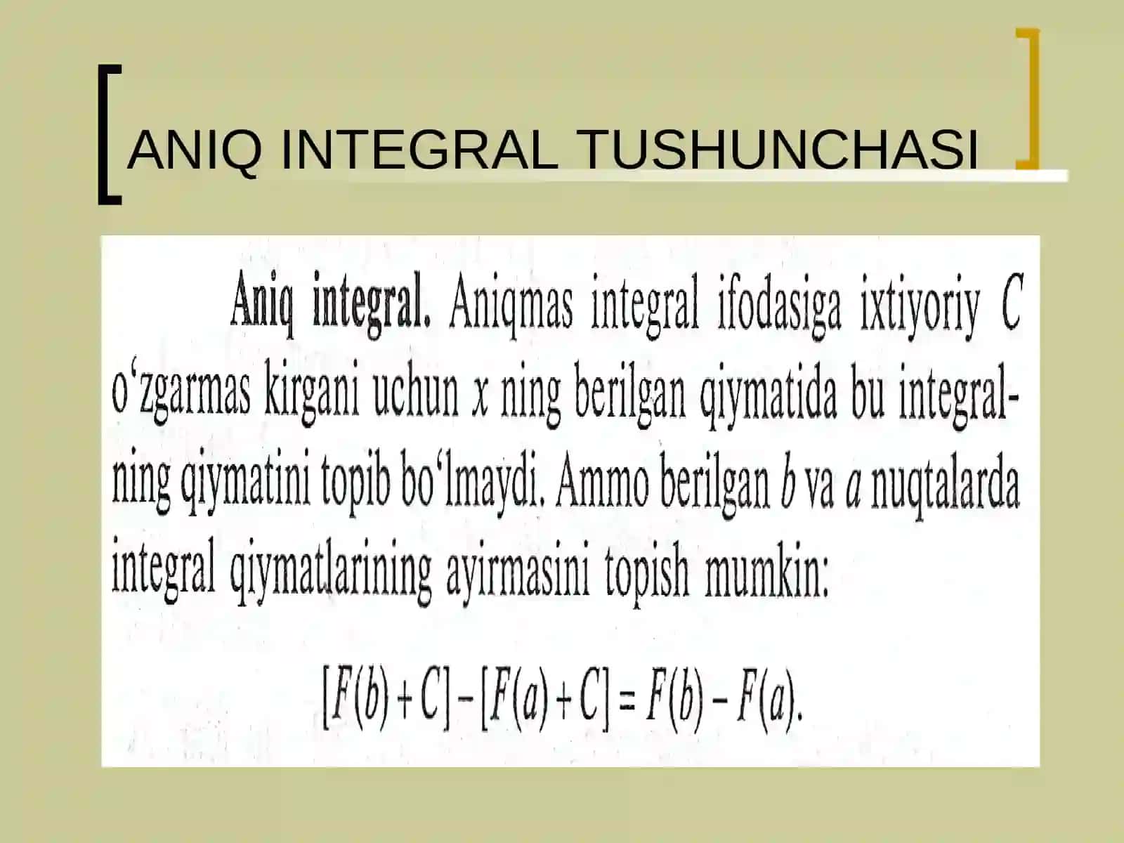 Aniq integral tushunchasi 2