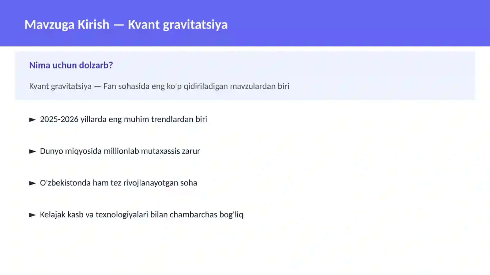 Kvant gravitatsiya 2