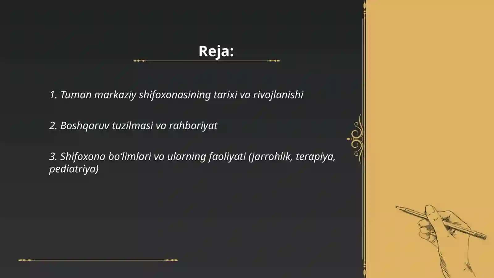 Tuman markaziy shifoxonasi 2
