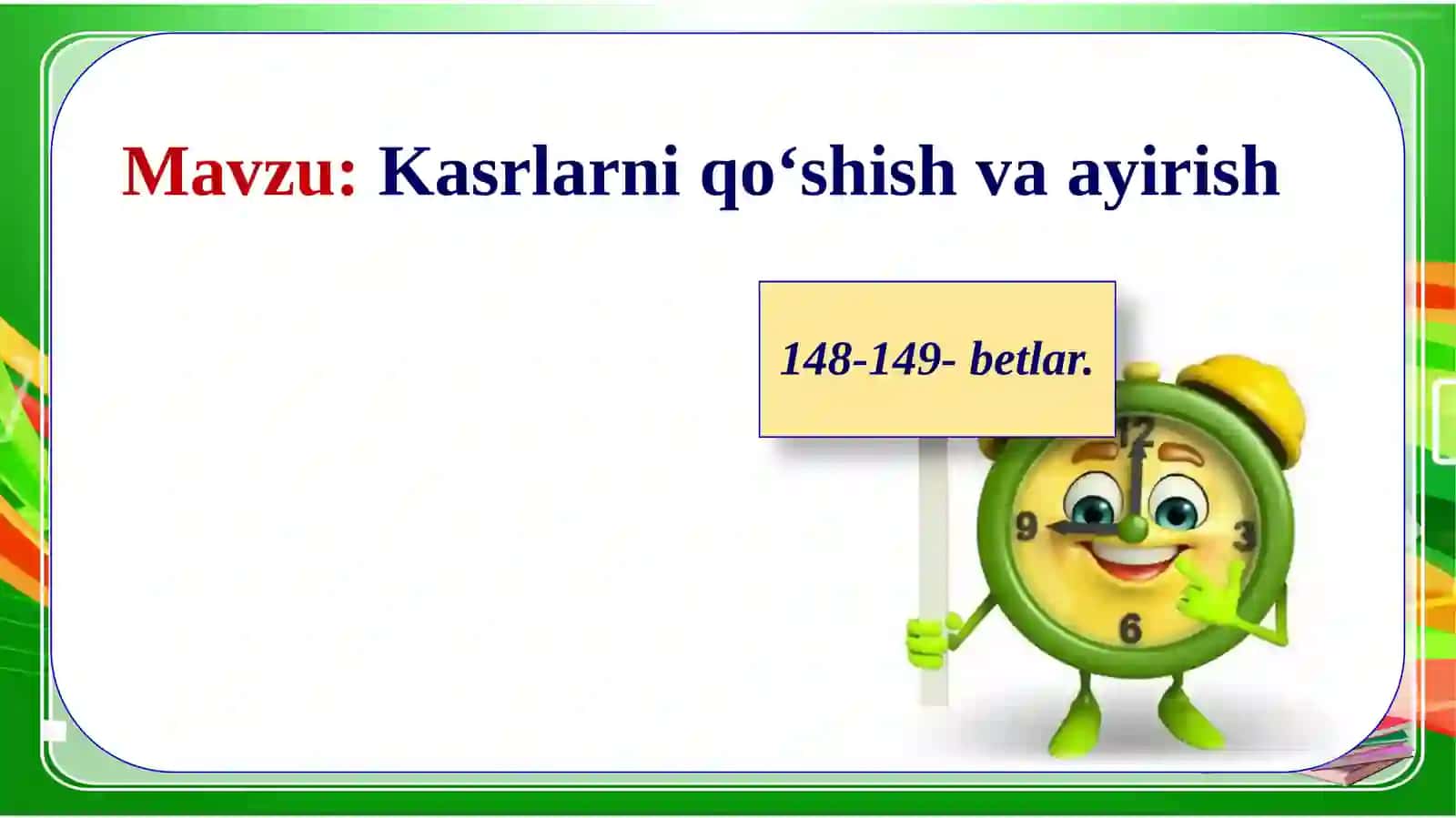 Kasrlarni qo‘shish va ayirish 2