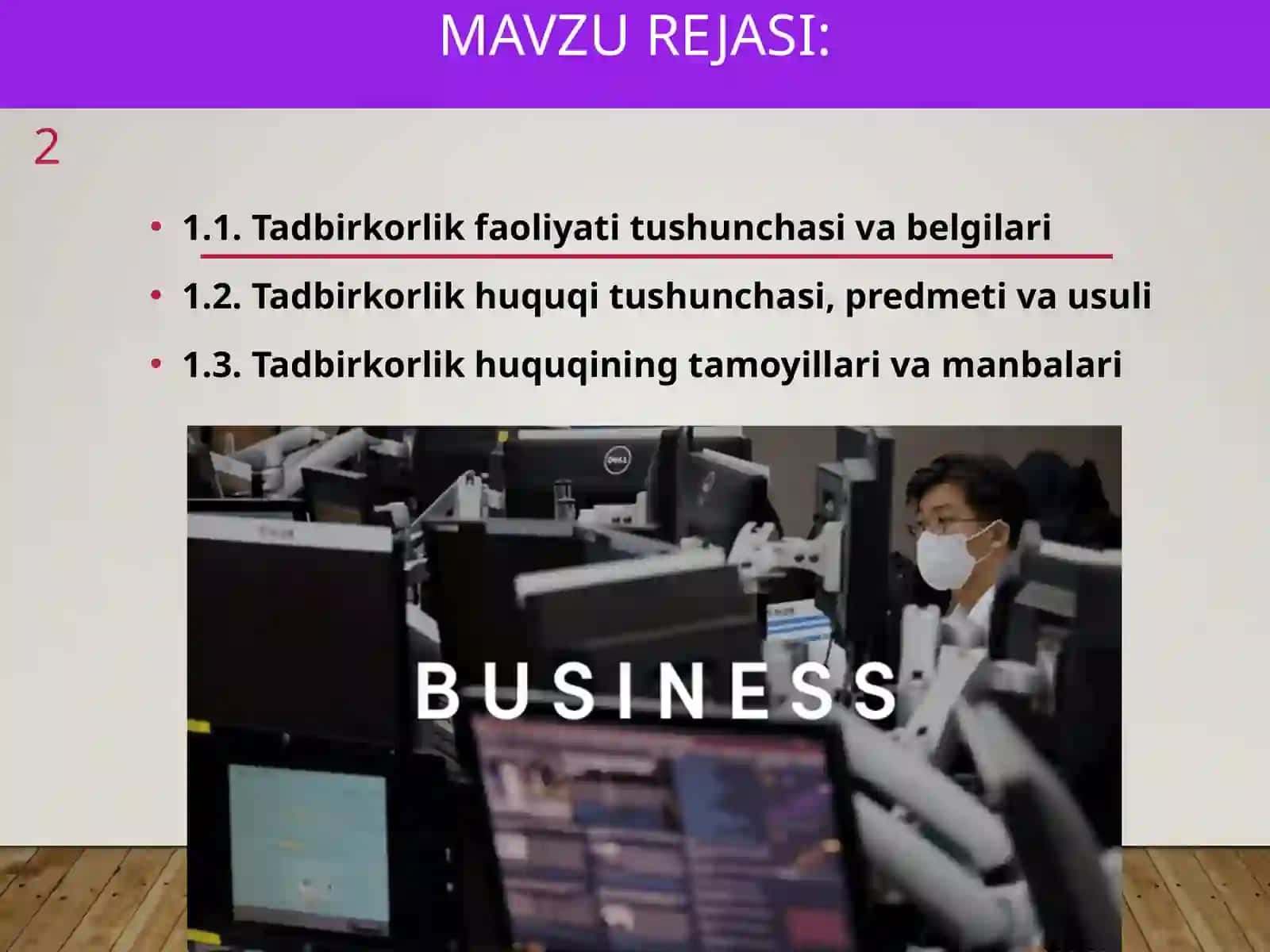 Бизнесҳуқуқикафедраси 2