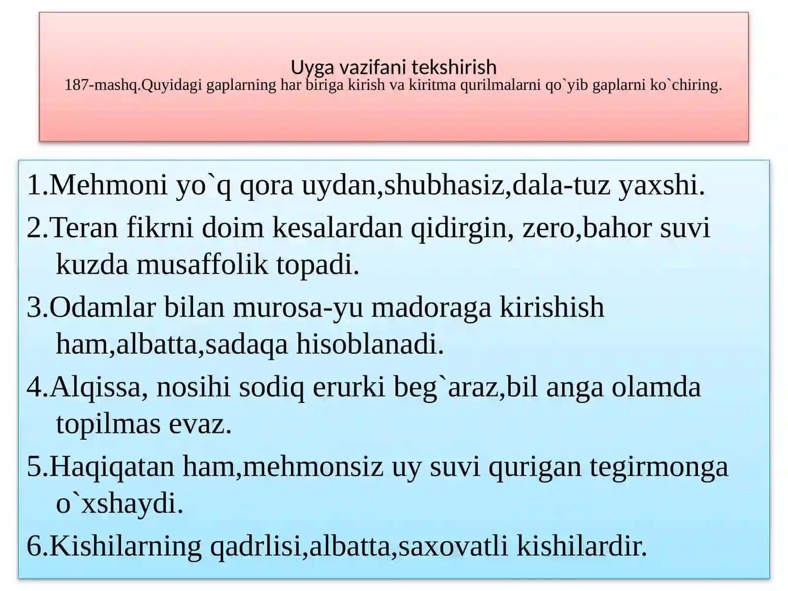 O`qituv - Undalma mavzusi 2