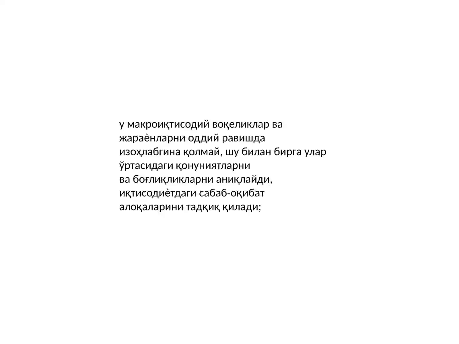 Таҳлилнинг Усуллари 2