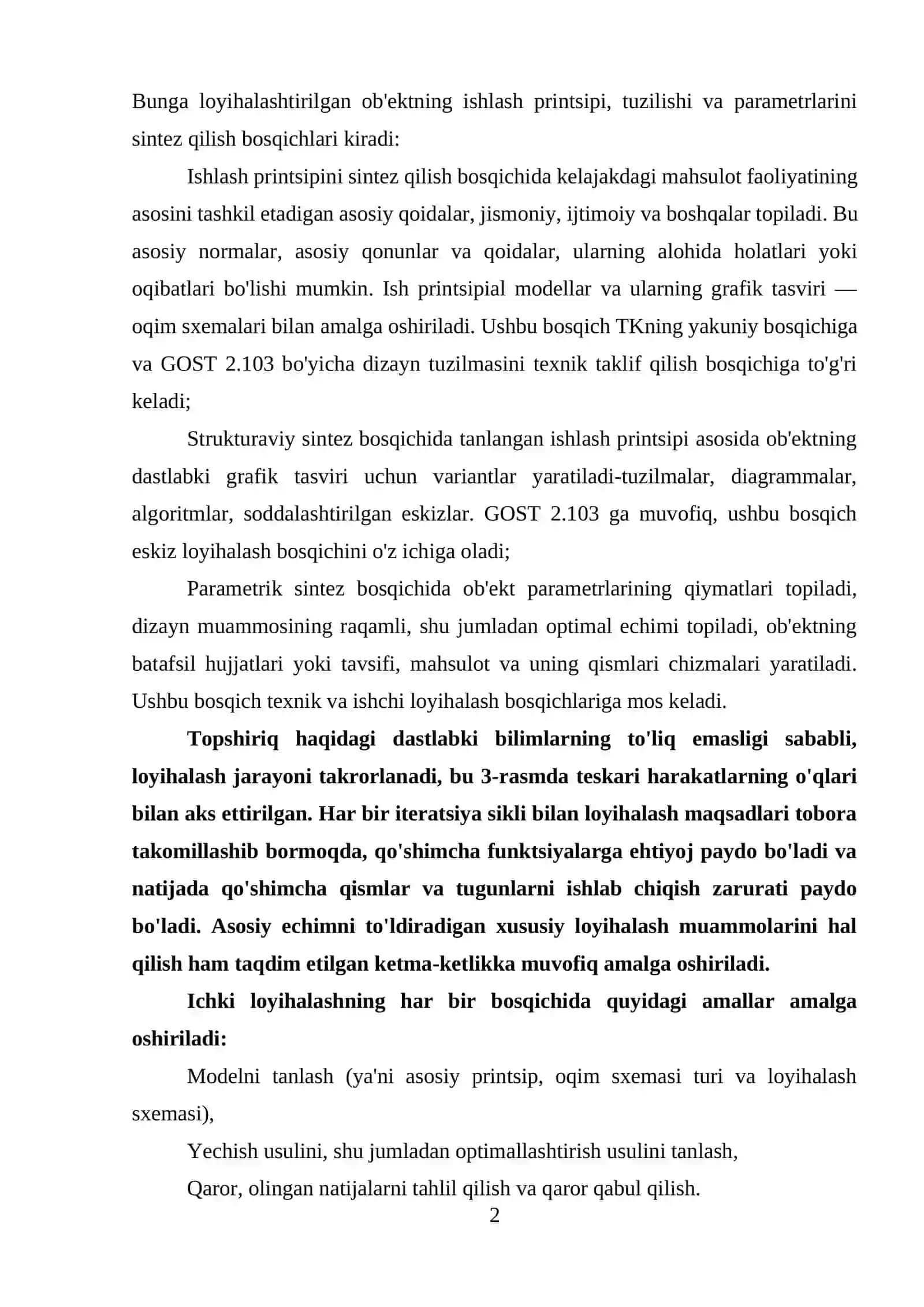 Loihalah jarayonining tuzilishi 2