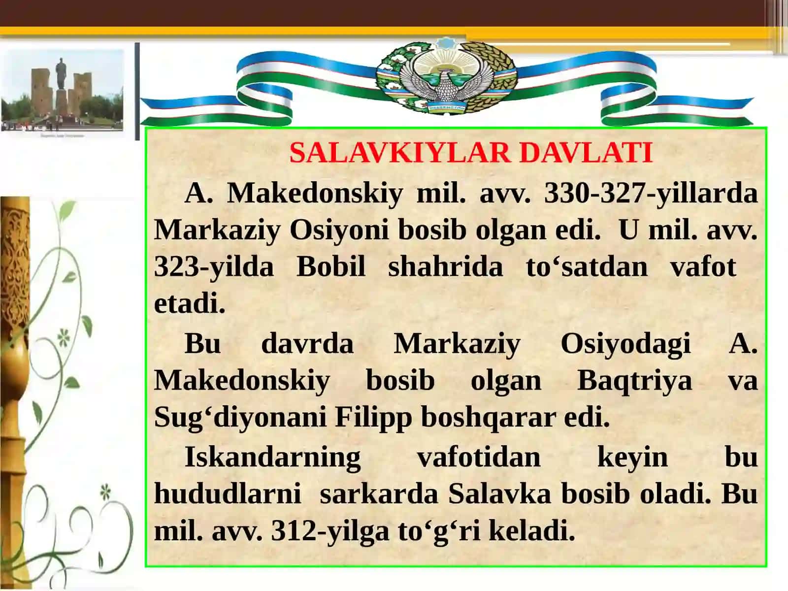ILK O`RTA ASRLAR O`ZBEK DAVLATCHILIGI: IJTIMOIY-SIYOSIY VA IQTISODIY HAYOT 2