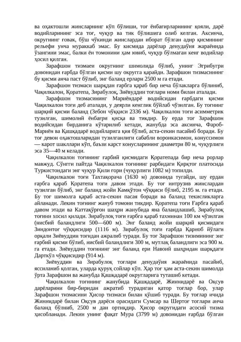 ҲИСОР-ЗАРАФШОН ВА БОБОТОҒ ОКРУГЛАРИ ҲИСОР-ЗАРАФШОН ОКРУГИ 2