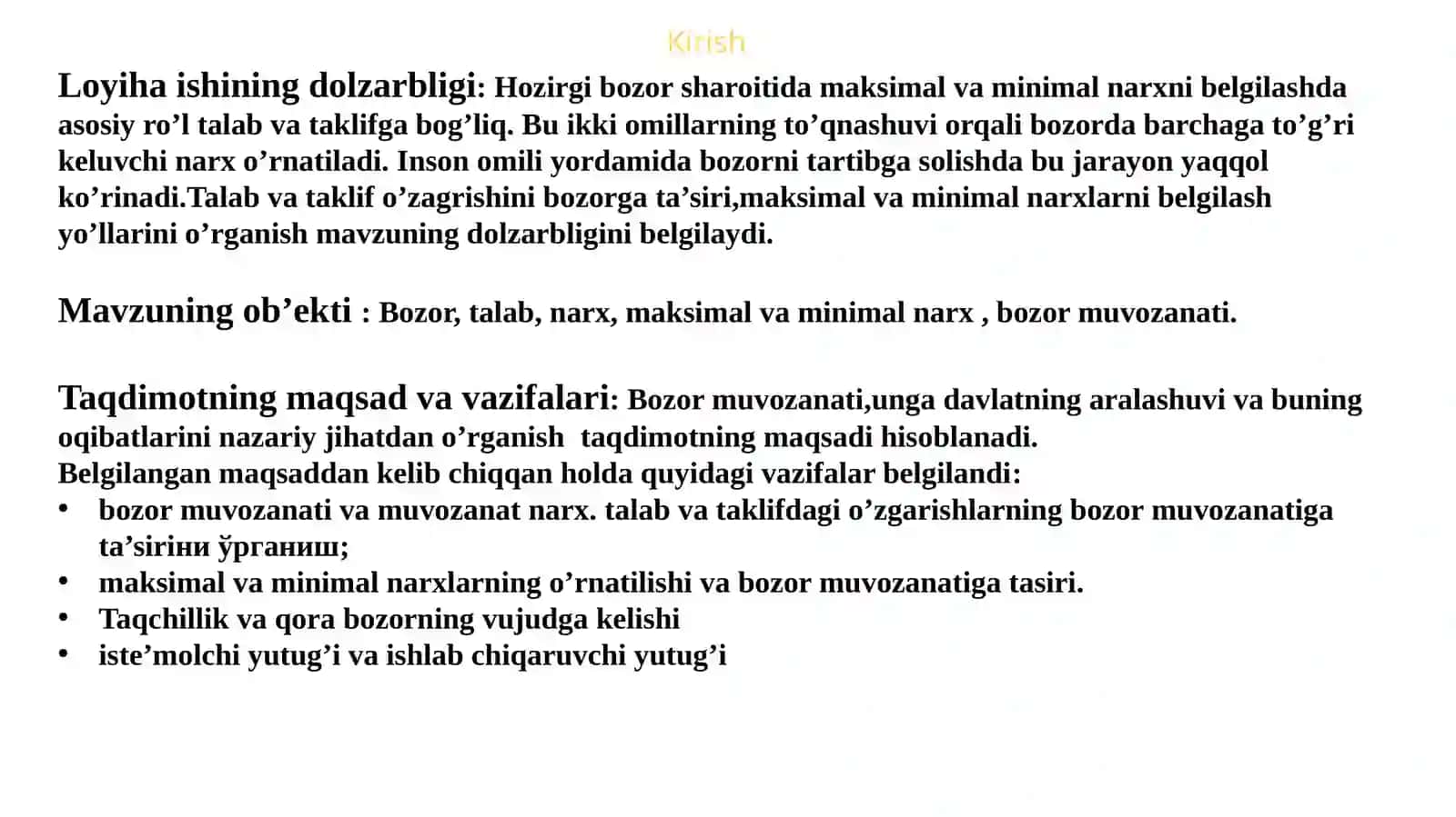 BOZOR MUVOZANATI, UNGA TASIR ETUVCHI OMILLAR 2