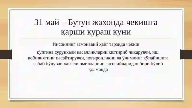 Farmakalogiya fanidan mustaqilishi 2