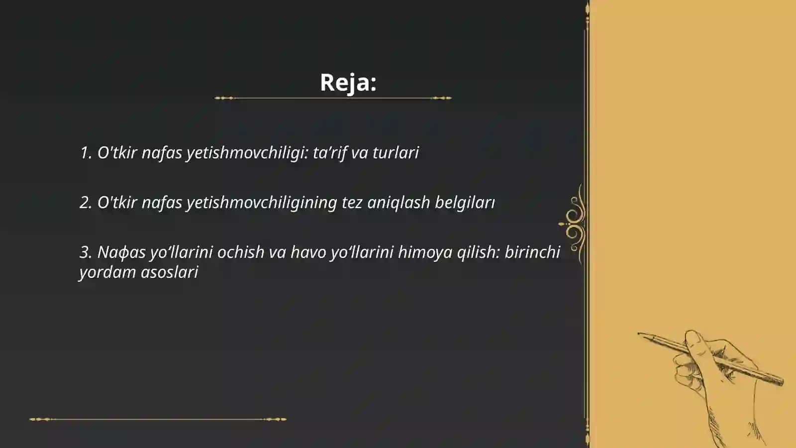 O'tkir nafas yetishmovchiligi: taʼrif va turlari 2