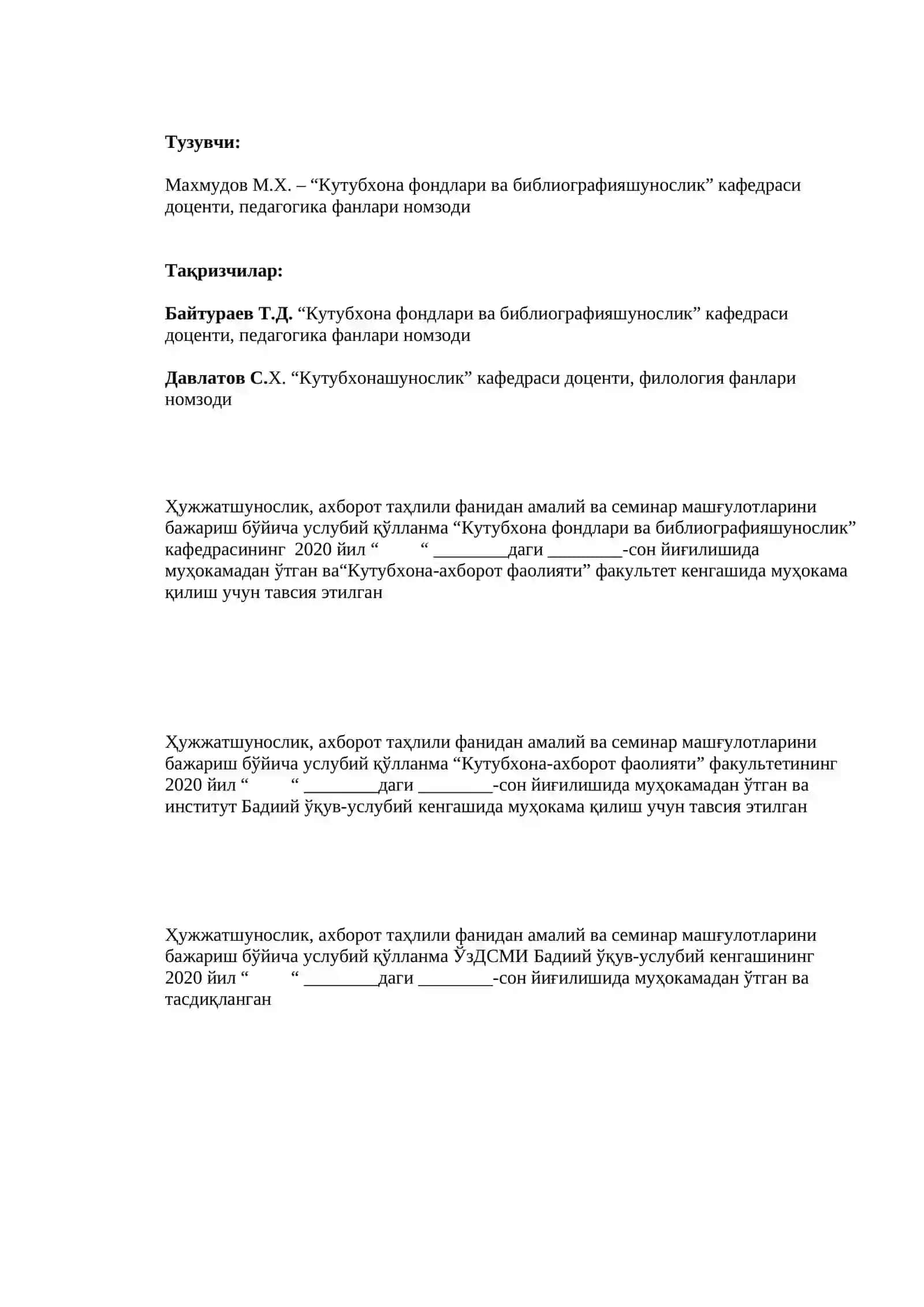 Кутубхона-ахборот фаолияти 2