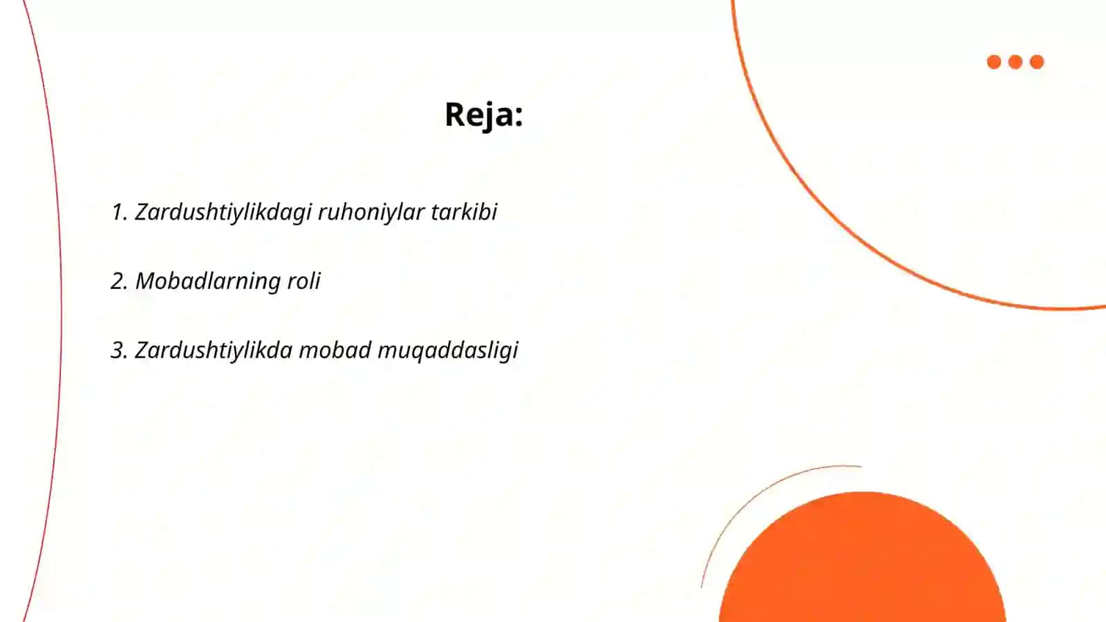 Zardushtiylikning diniy iyerarxiyasi 2