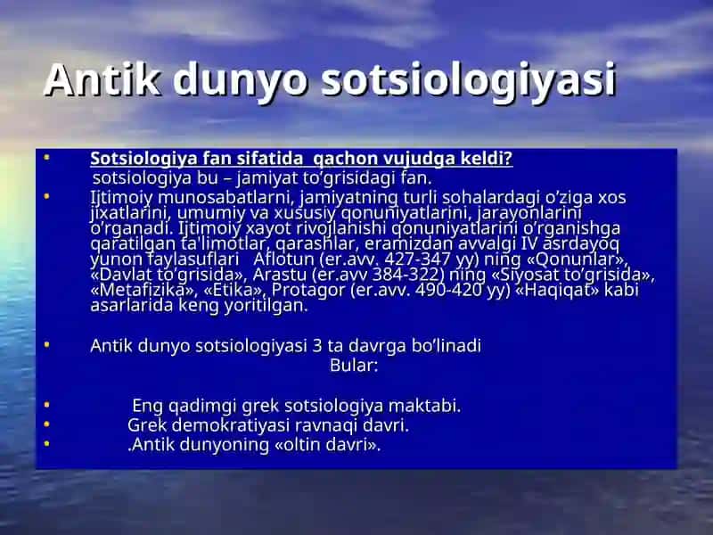 Klassik sotsiologiya maktabi vakillari hayoti va ijodi 2