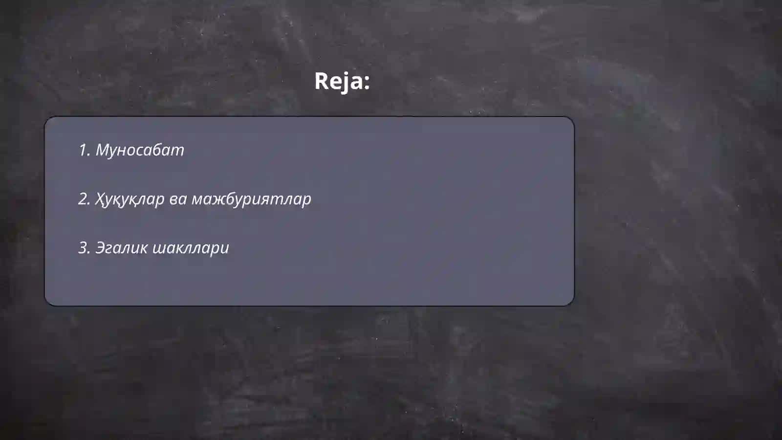 Муносабат 2